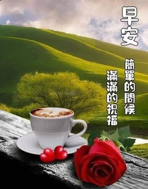 按我可連結至更清楚的圖片